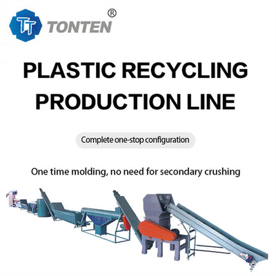 PETボトルリサイクルクリーニングライン プラスチック粉砕リサイクル機器