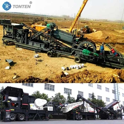 移動式 建設廃棄物 粉砕 工場 岩石 砂石 粉砕