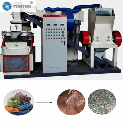 アルミニウム銅分離器 リサイクル Granulator 銅米機