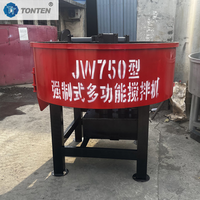 精密制御耐久型パンミキサー 工業用 急速ミックス