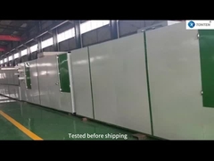 紙パルス 形作機