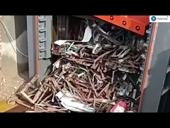 ゲントリー・シース・クラッシャー