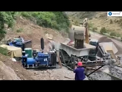 移動式押しつぶす植物