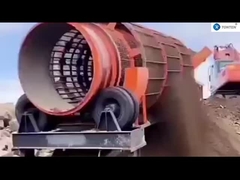 ドラムスクリーン機