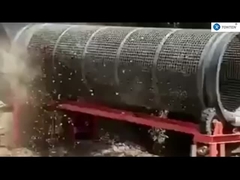 シャフトのないドラムスクリーン