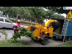 木製の粉砕機機械