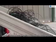 銅線リサイクル工場