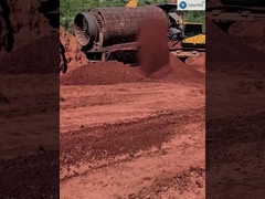 シャフトのないドラムスクリーン