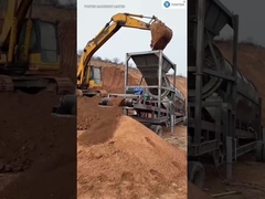 シャフトのないドラムスクリーンマシン