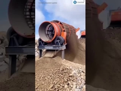 シャフトのないドラムスクリーン