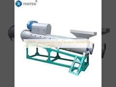 高効率の自動ラベル除去機 ボトル用 95% の除去率